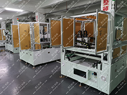 成(chéng)功案例