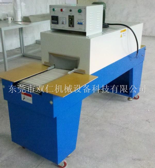 熱縮套(tao)膜包裝機