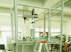 成(chéng)功案例